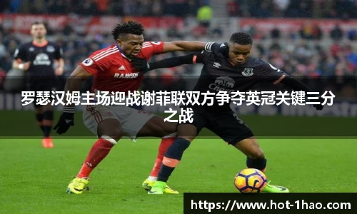 壹号娱乐APP